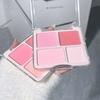 Xinxin love blush, high gloss, natural nude makeup, facial brightening, swelling, and repairing all-in-one disc