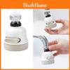 Premium Movable Kitchen Tap Head With 360 Rotating Faucet Booster For Efficient Cleaning