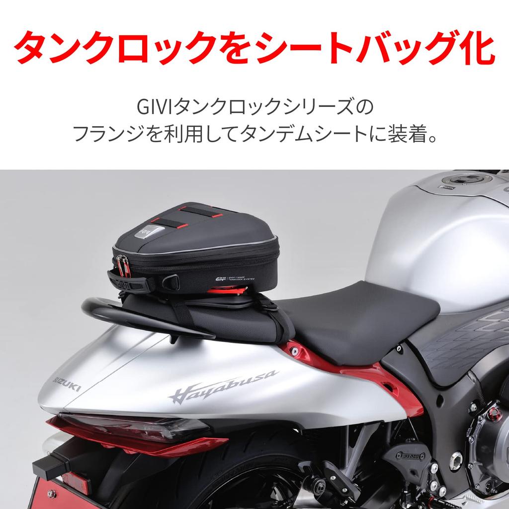 Givi S430 17874 Motorcycle Tank Bag, For Both Tank Lock and Tail Lock, Seat Lock Flange
