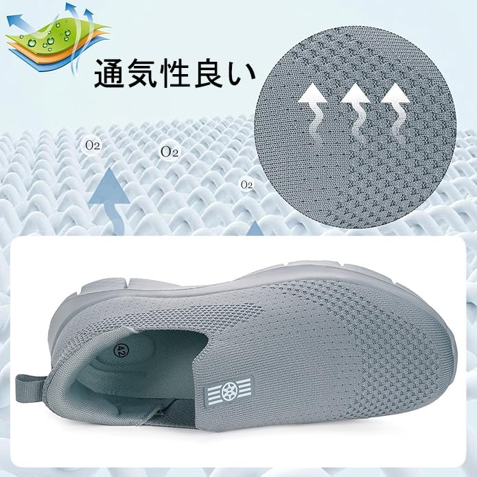 Sneakers, walking shoes for men and women, slip-on style, athletic shoes, easy to slip on while standing, thick sole, laceless, non-slip, comfortable,