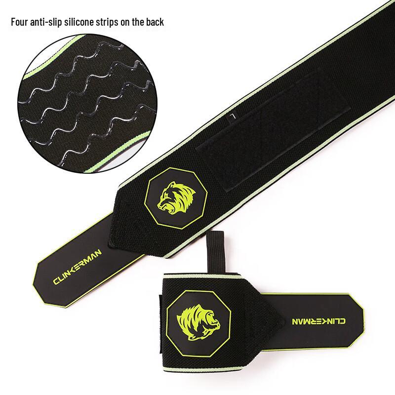 AIBEIJIAN Fitness Weightlifting Wrist Wraps