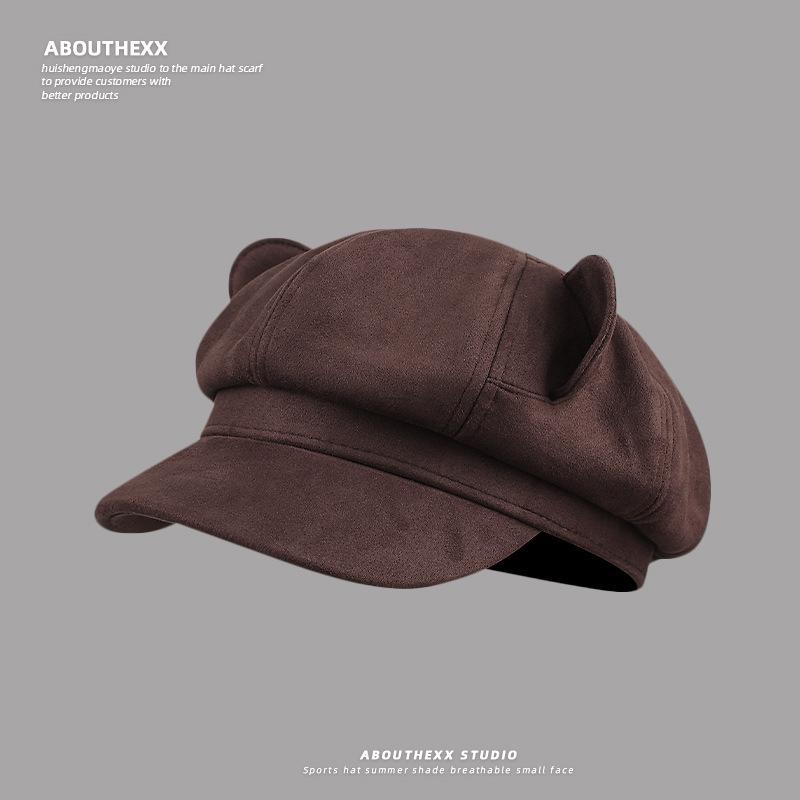 

Новая милая шапка с ушками медвежонка, женская восьмиугольная шляпа из замши, хорошо смотрится на лице осенью и зимой, маленький и универсальный трендовый берет M（56-60cm）