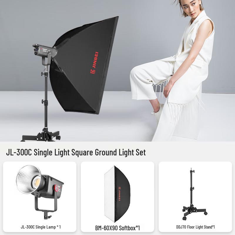 JINBEI JL300C 300W RGB LED Video Light