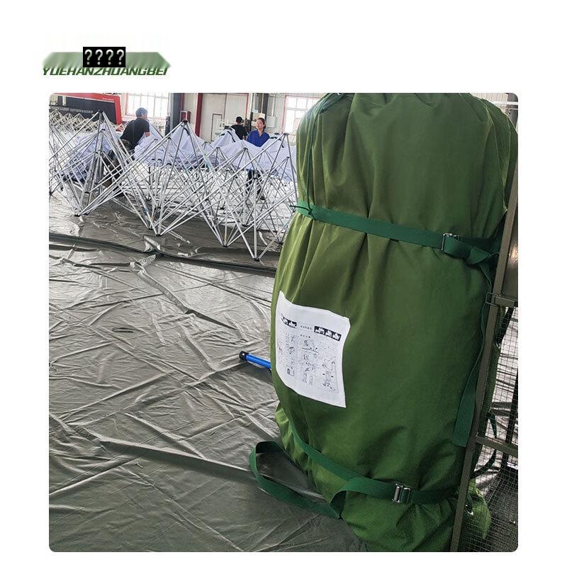 Shengzhuoji Large Folding Disaster Relief Tent 37 sqm