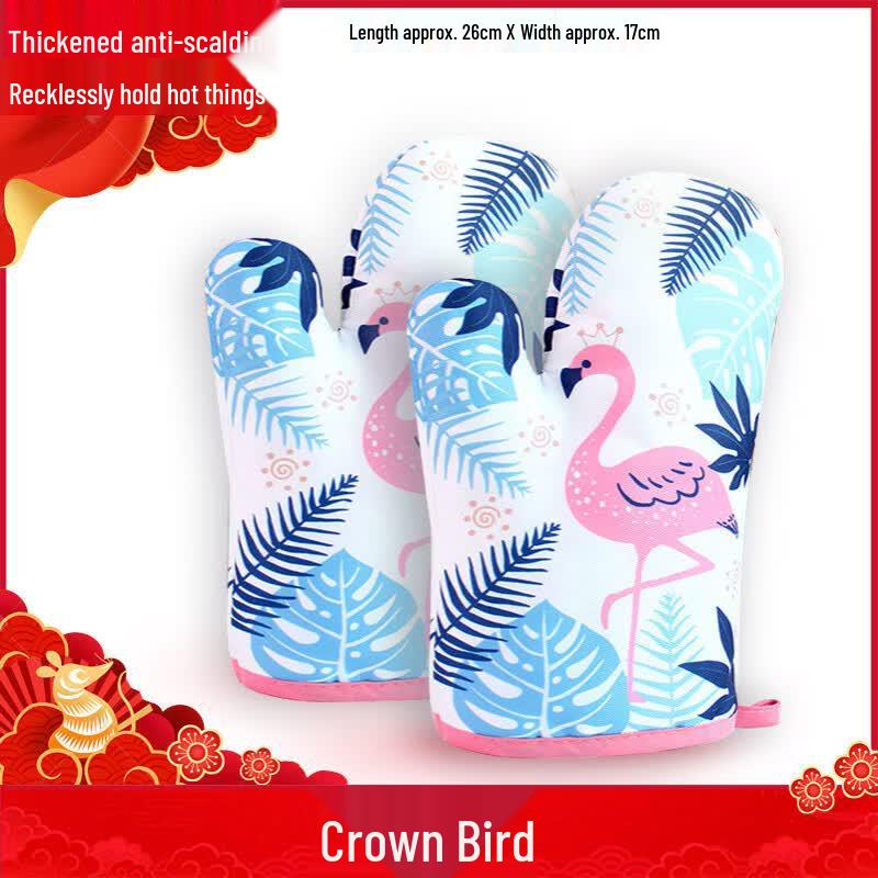 Ru Han Thickened Heat Resistant Oven Mitts