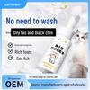 "Pet Cleaning Mousse: Black Chin & Tail Degreaser, Deodorizing Foam for Cats & Dogs"