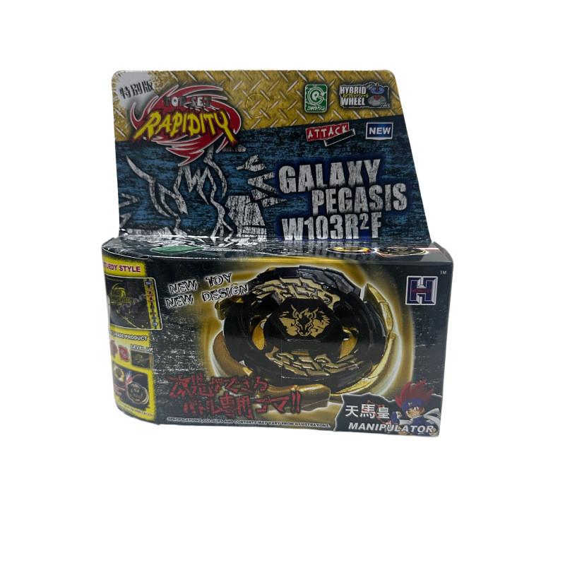 Beyblade Burst Metal Spin Top For Collectors And Kids