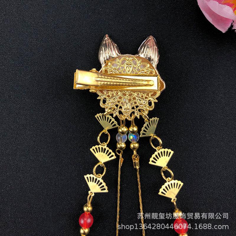 Han Element Headdress: Fox Tassel Hair Clips - Ancient Style Hanfu Accessory.
