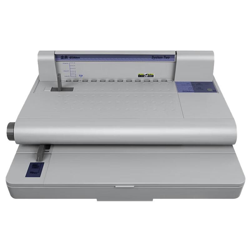 

Jindian GD-30 10-Needle Velo Strip Binder CN plug (adapter included)