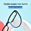 Ultra-Light Children's Glasses Frames with Silicone Nose Pads and Myopia Lens Option