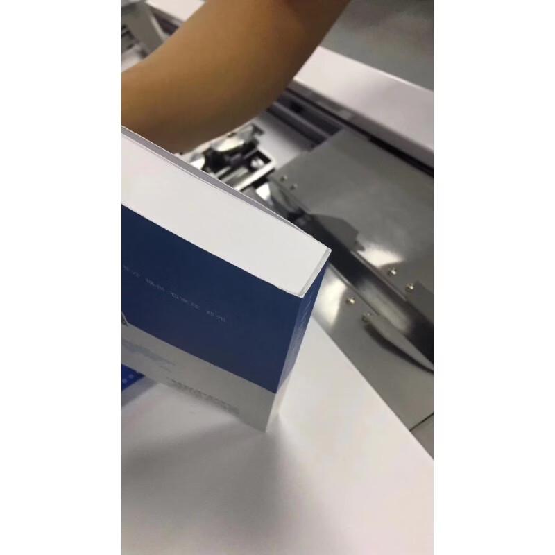 XIANGBAO XB-AR9000H A3 Automatic Perfect Binder CN plug (adapter included)