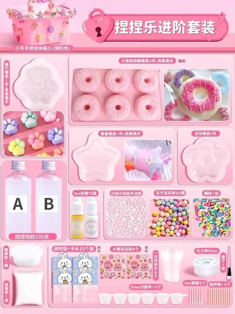 DIY Cartoon Squishy Kit Taba Squeeze Cat Paw Pinching Silicone Kneading DIY Material Set AB Glue Handmade Mold Cute Toy Kid Gift