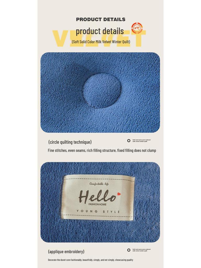 Edredón de Forro Polar de Doble Cara de Terciopelo de Leche - Grueso, Cálido, Edredón de Forro Polar Coral para Todas las Estaciones para Dormitorio