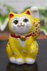Waza No Kura Stylish Lucky Charm Kutani Ware Yellow Glaze Perfect for Grand 60th 70th 77th Birthday Feng Interior and Gifts Left-Handed Maneki-neko