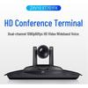 ZTE ZXV10 ET701FX HD Video Conference Terminal (CN Version)