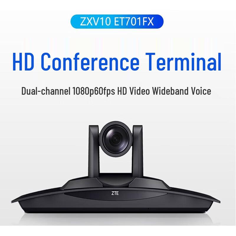 

ZTE ZXV10 ET701FX HD Video Conference Terminal (CN version)
