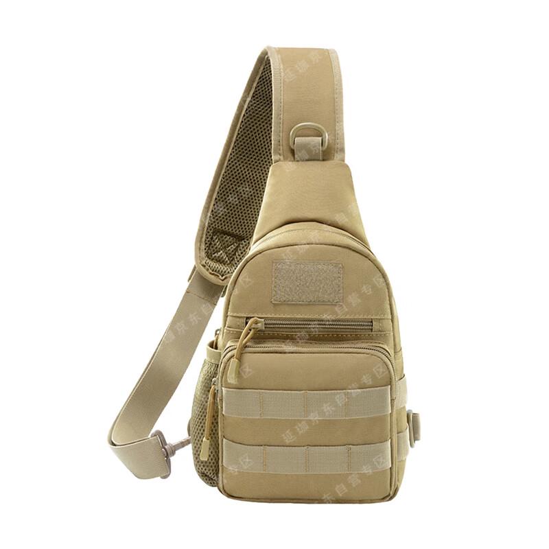 Yanjia Men's Tactical Chest Sling Bag