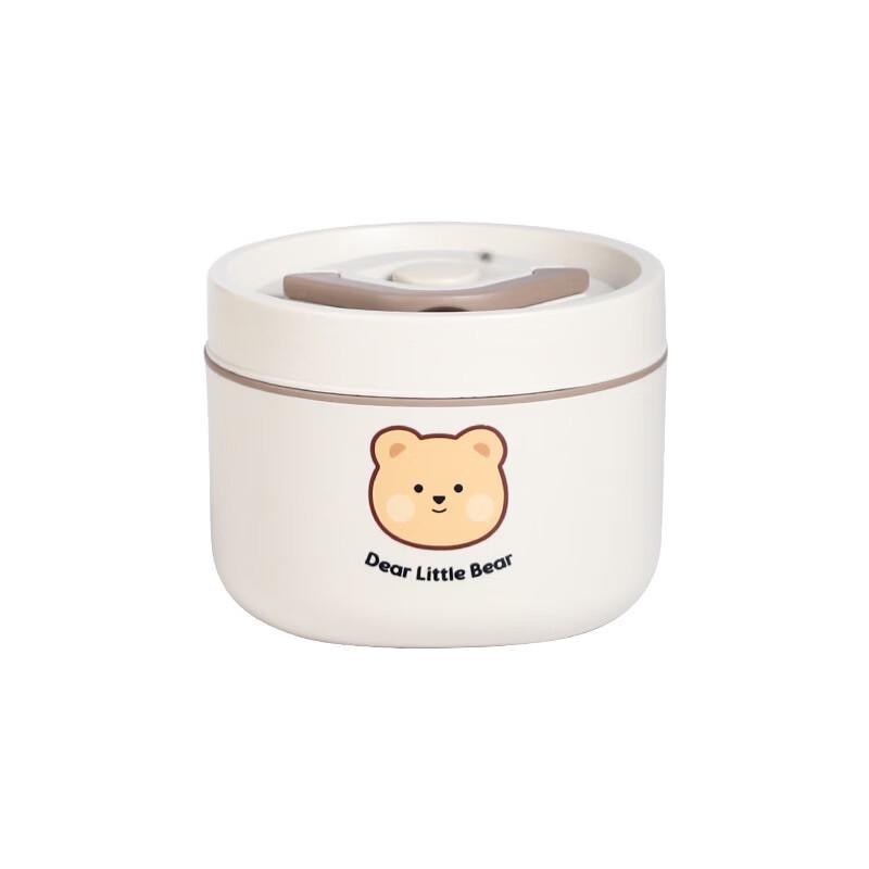 Bear Print 304 Stainless Steel Insulated Lunch Box Set