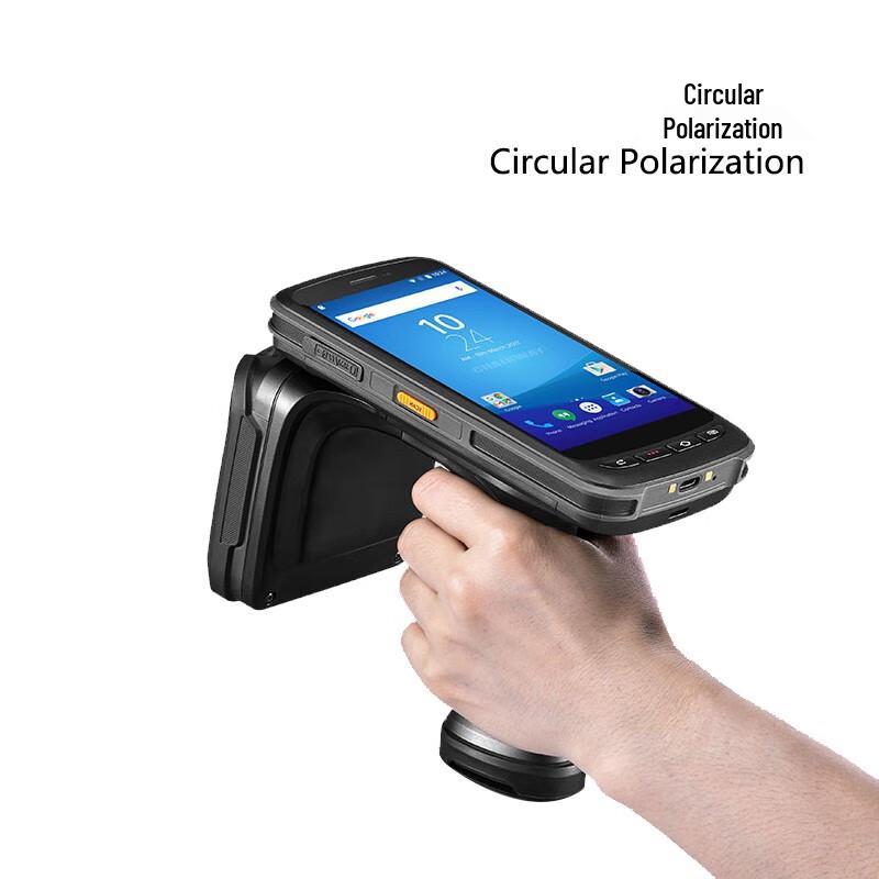 Ezscan R75U RFID Handheld UHF Scanner