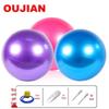PVC Explosion-Proof Fitness Yoga Ball, 75/65cm – Thickened Sports Balance Ball for Studio Workouts