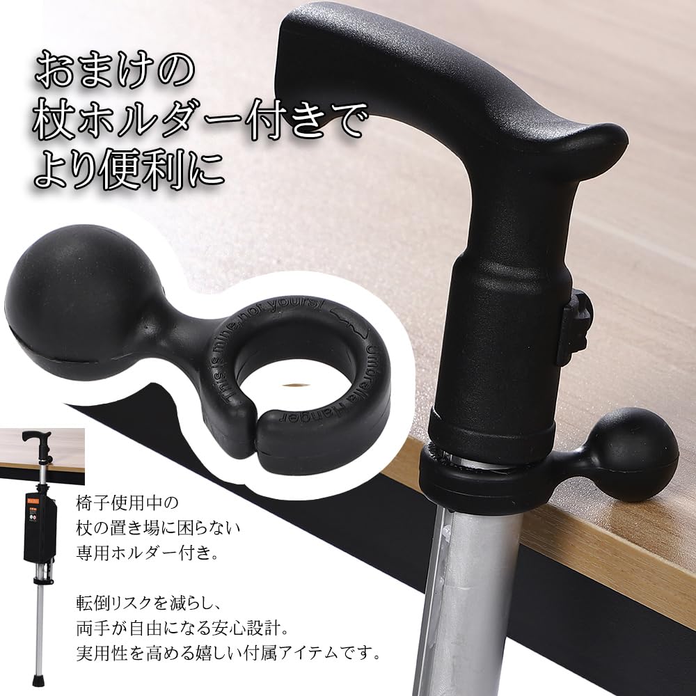 PALTIA Folding Walking Stick Perfect for Outdoor and Includes Cane Holder Chair, Lightweight, Tripod, One-Touch, Walking, Activities, Queues, (Black)
