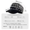Vintage Checked Octagonal Hat Children'S Quarter British Style Beret Woolen Warm Temperament Painter Newsboy Hat