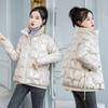 Women's Bright Face Cotton Jacket Women's Short Bread Cotton-padded Jacket Winter Coat