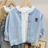 Spring Kids Embroidered Bear Knit Cardigan Unisex Baby Boy Girl Cute Thin Jacket Outerwear