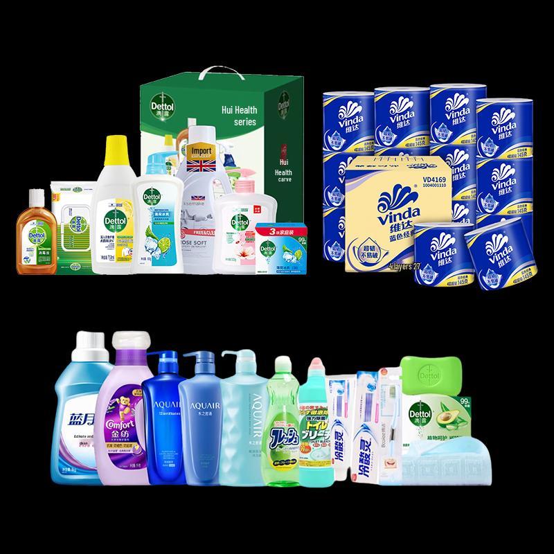 Dettol Personal Care Set