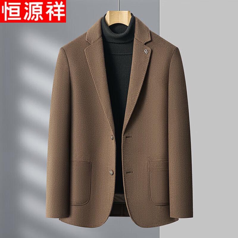Hengyuanxiang Men's Winter Wool Blend Coat with Down Liner