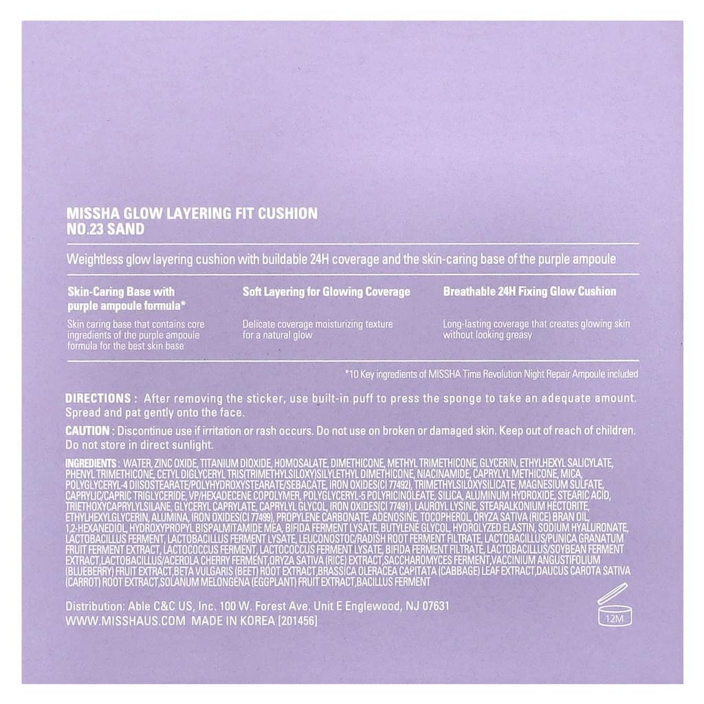 MISSHA Glow Layering Fit Kissen, Nein. 23 Sand, 14g (0,49 Unzen)