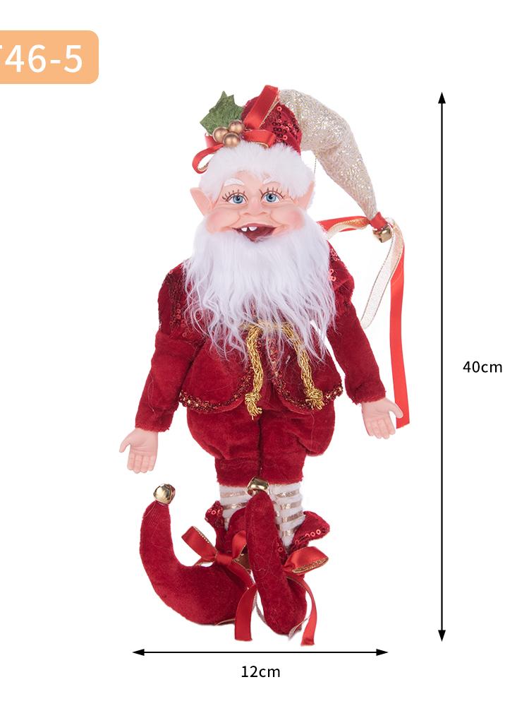 

Christmas Fantasy Elf Plush Ornament
