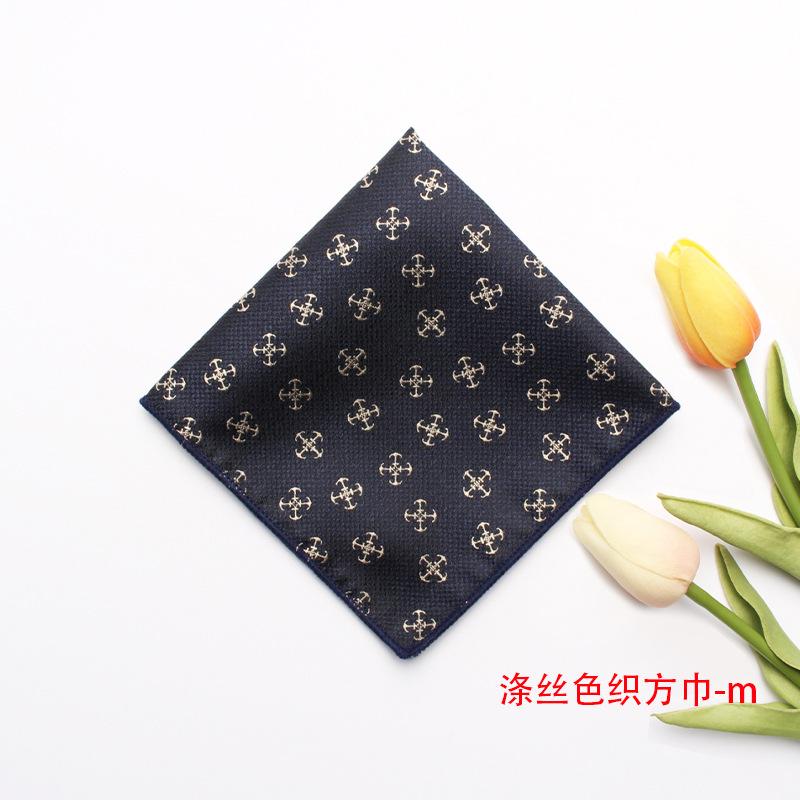 Spring And Summer Jacquard Yarn-Dyed Polyester Silk Small Square Towel Men'S Gentleman Suit Pocket Towel