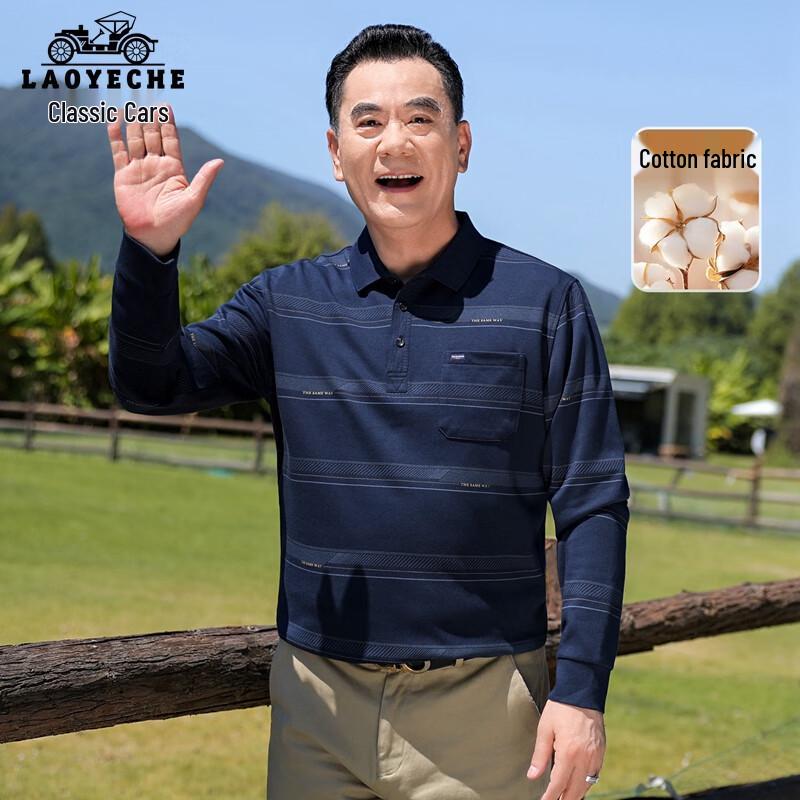 LAOYECHE Men s Fall Casual Long-Sleeve Polo Shirt XL /180