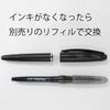 Pentel Tradio Plaman TRJ50-C Water-Based Pen, Blue, 10 pens