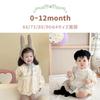 SLINX Lace Floral Ruffled Perfect for and Sizes and Cute and Perfect for Princess QZ2132 Girls' Dress, Print, Sleeves, Weddings, Spring, Autumn,