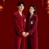 Wedding pajamas newlywed couple suit women's autumn and winter red island fleece warm flannel men's loungewear
