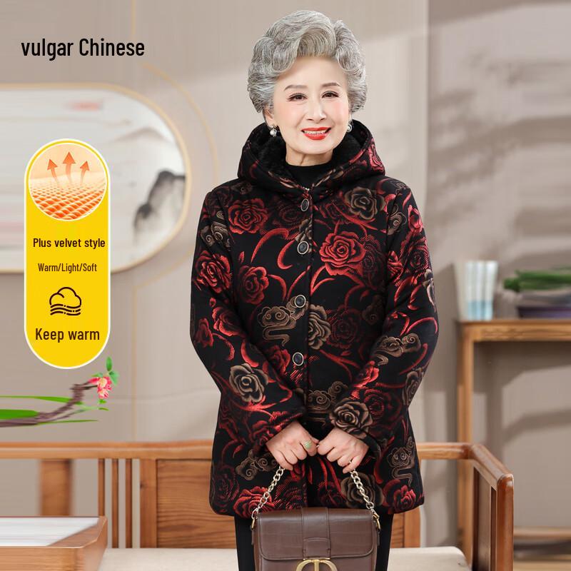 

Women s Plush Lined Mid-Length Hooded Winter Coat XL