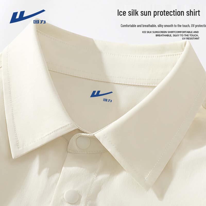 Warrior Men s Ice Silk Sun Protection Long Sleeve Shirt L