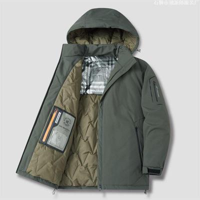 Winter Cotton-padded Clothes Men's Large Size Loose Casual Cotton-padded Clothes Trendy Hooded Sports Bread Clothes Graphene Thermal Clothes