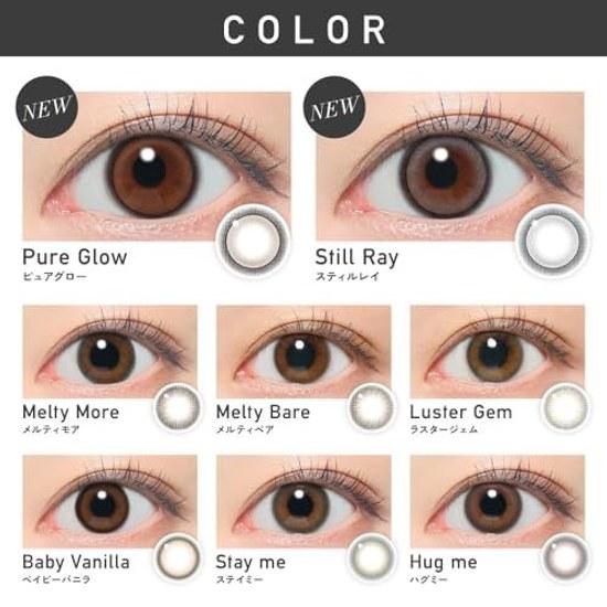 Official ReVIA 1day COLOR Mist Iris Prescription 0.00 10 pieces