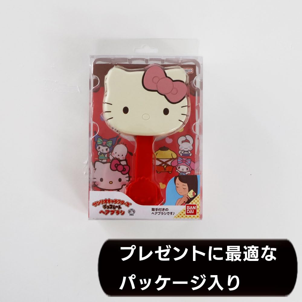 Sanrio Chocolate Hairbrush 01 Hello Kitty