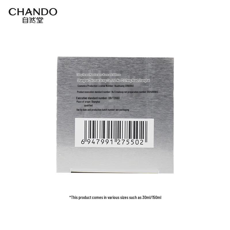 CHANDO Soothing Repair Hydrating Toner 150mL