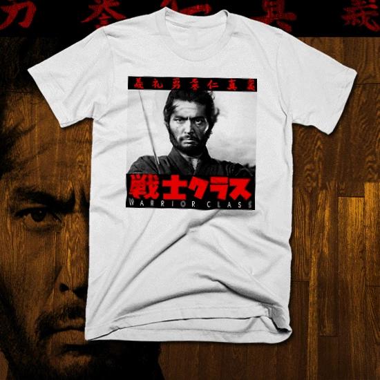 Samurai t-shirt japanese Ronin Kanji Warrior katana Hattori bushido code Tee XL