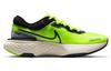 Nike ZoomX Invincible Run Flyknit 'Volt' CT2228-700