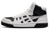 Unisex Court Mz Hi High Heeled Sneakers White/Black 1203A177-101