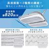 Iris Ohyama Electric Mop Cordless 2-Way Wet/Dry Wipe Floor Wiper Powerful Vibration Freestanding Water Spray LED Equipped IC-M01-W White