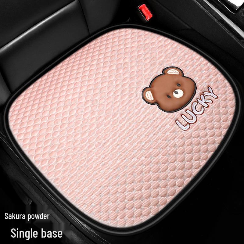 Little Bear Ice Silk Breathable Car Cushion - Cartoon Summer Cooling Pad