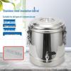 304 Stainless Steel Insulated Water and Rice Bucket with Faucet for School or Commercial Use, Large Capacity