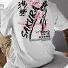Nuova T-shirt Estiva da Uomo con Motivo Spada Samurai Fiore Viola Adatta per l'Uso Quotidiano Materiale Puro Cotone Donna Versatile